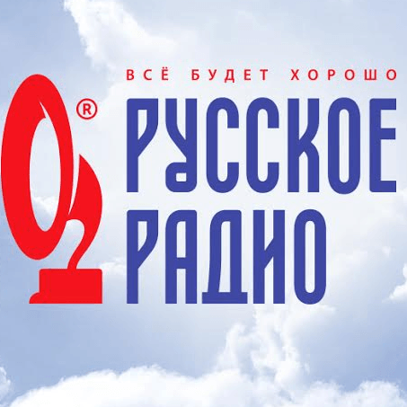 Русское Радио 100.3 FM