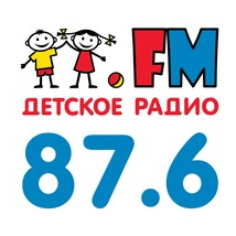 Детское радио 87.6 FM
