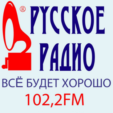 Русское Радио 102.2 FM